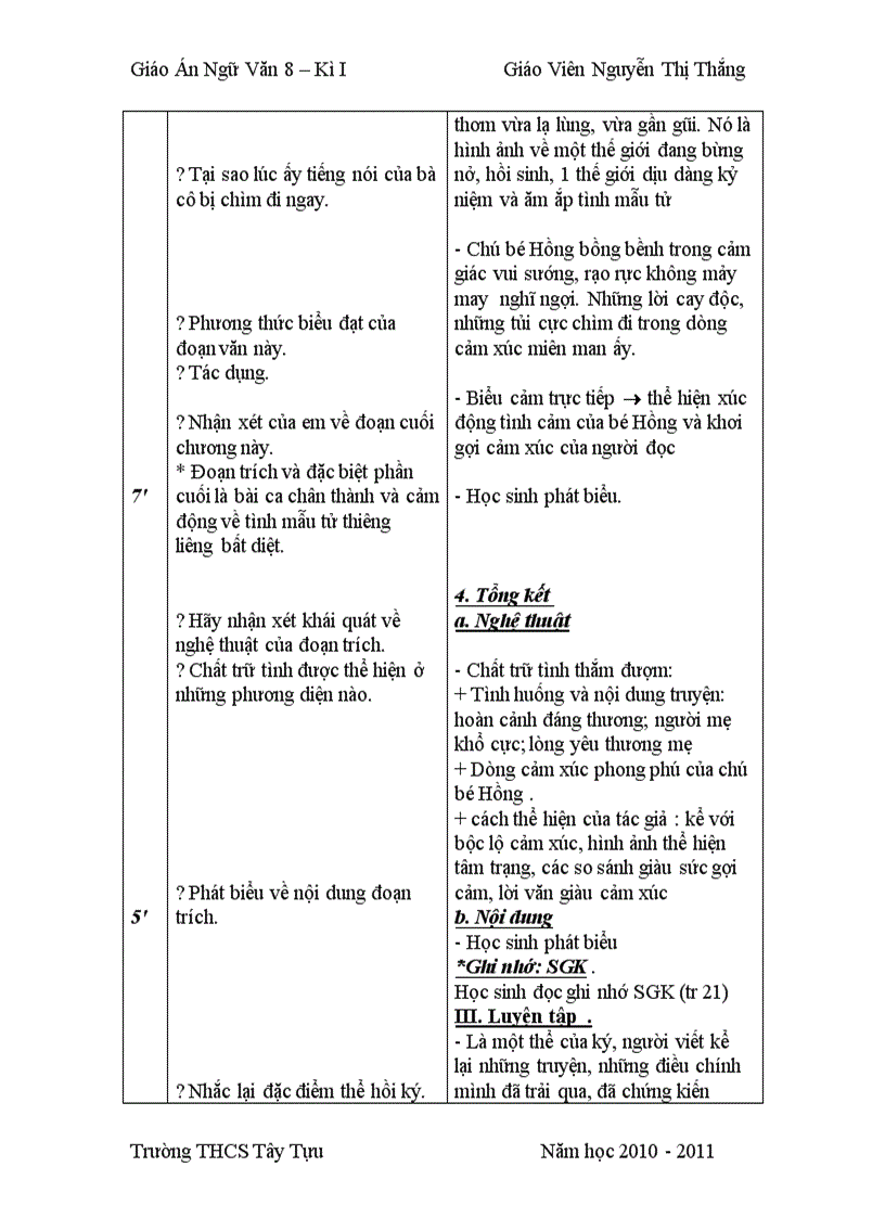 image for page Van 8