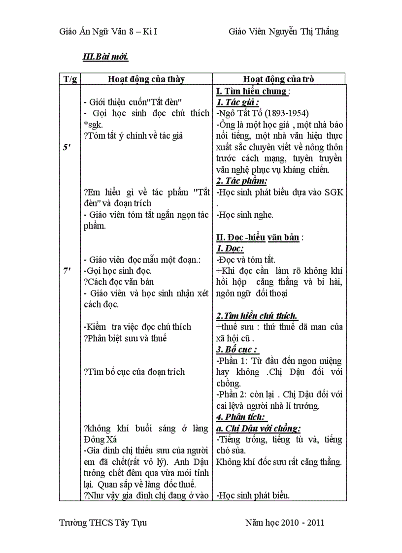 image for page Van 8