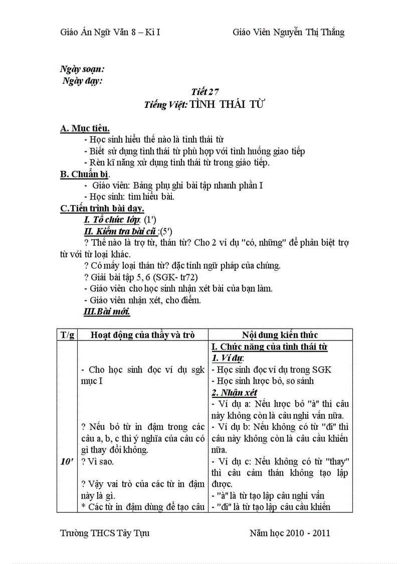 image for page Van 8