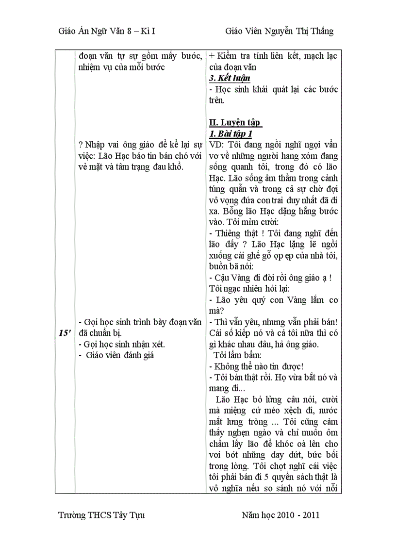 image for page Van 8