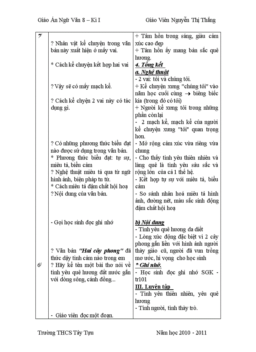 image for page Van 8