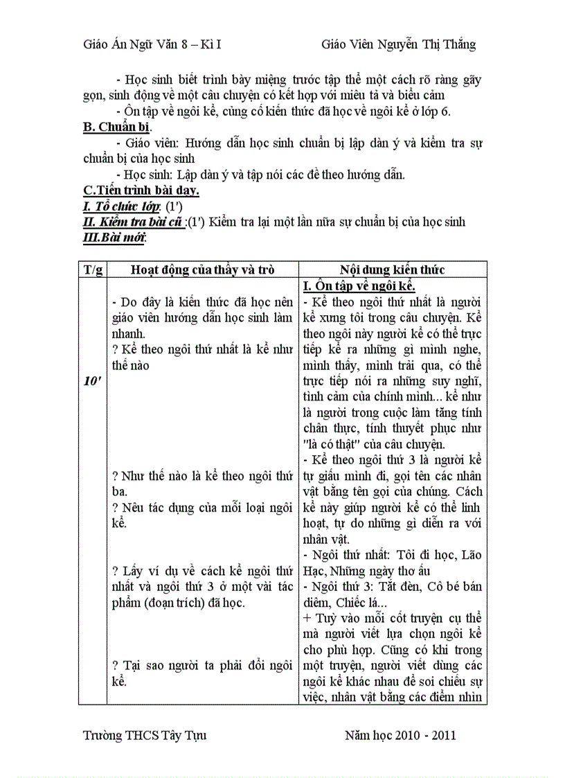 image for page Van 8