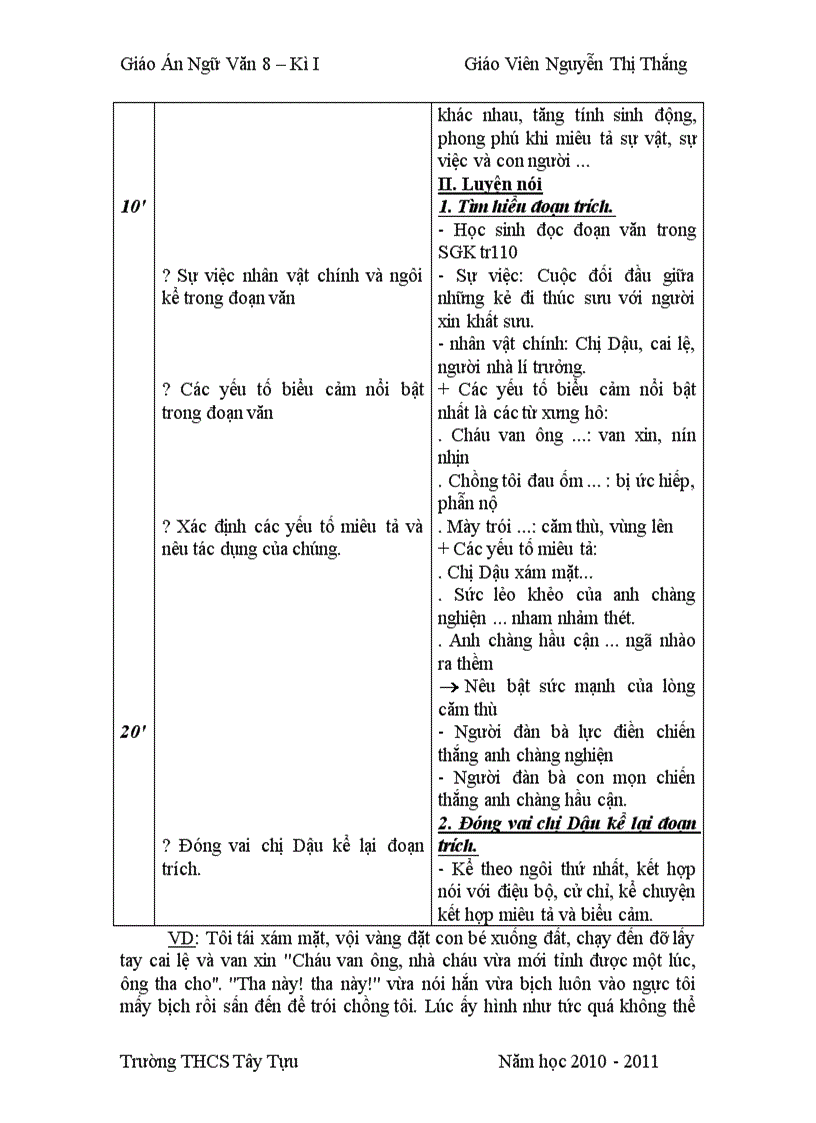 image for page Van 8