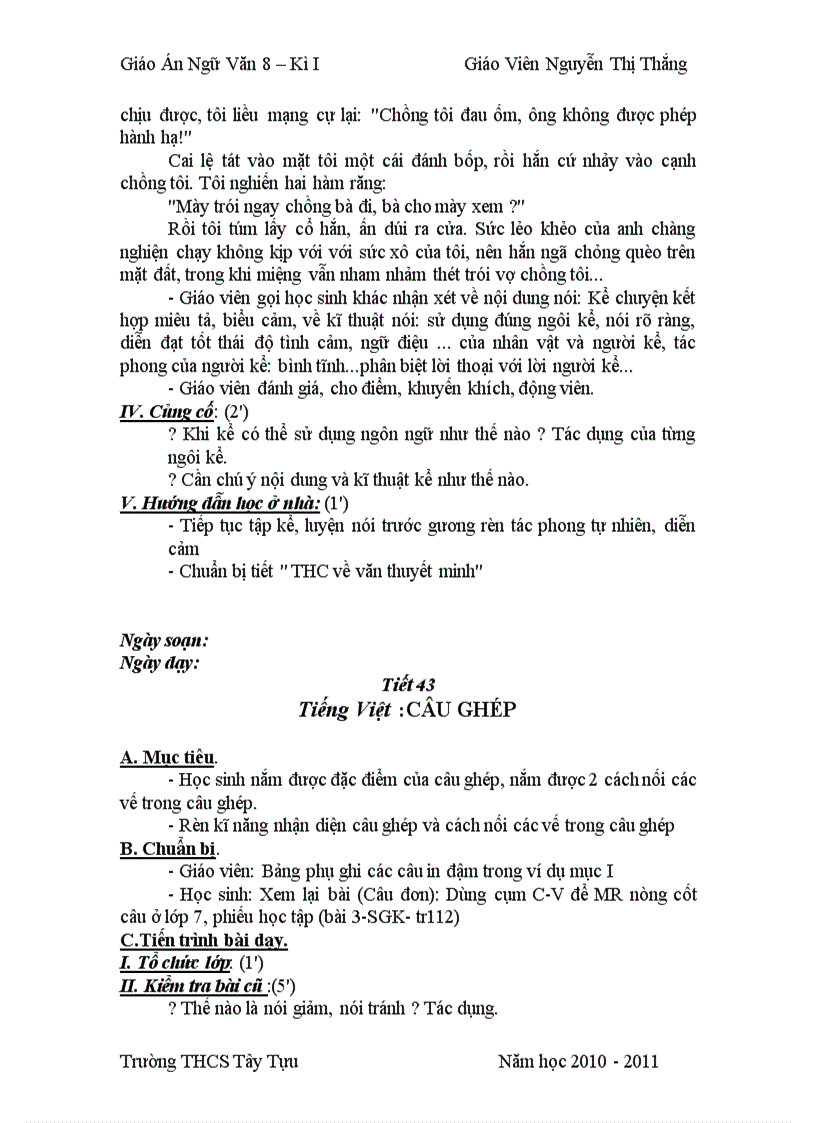 image for page Van 8