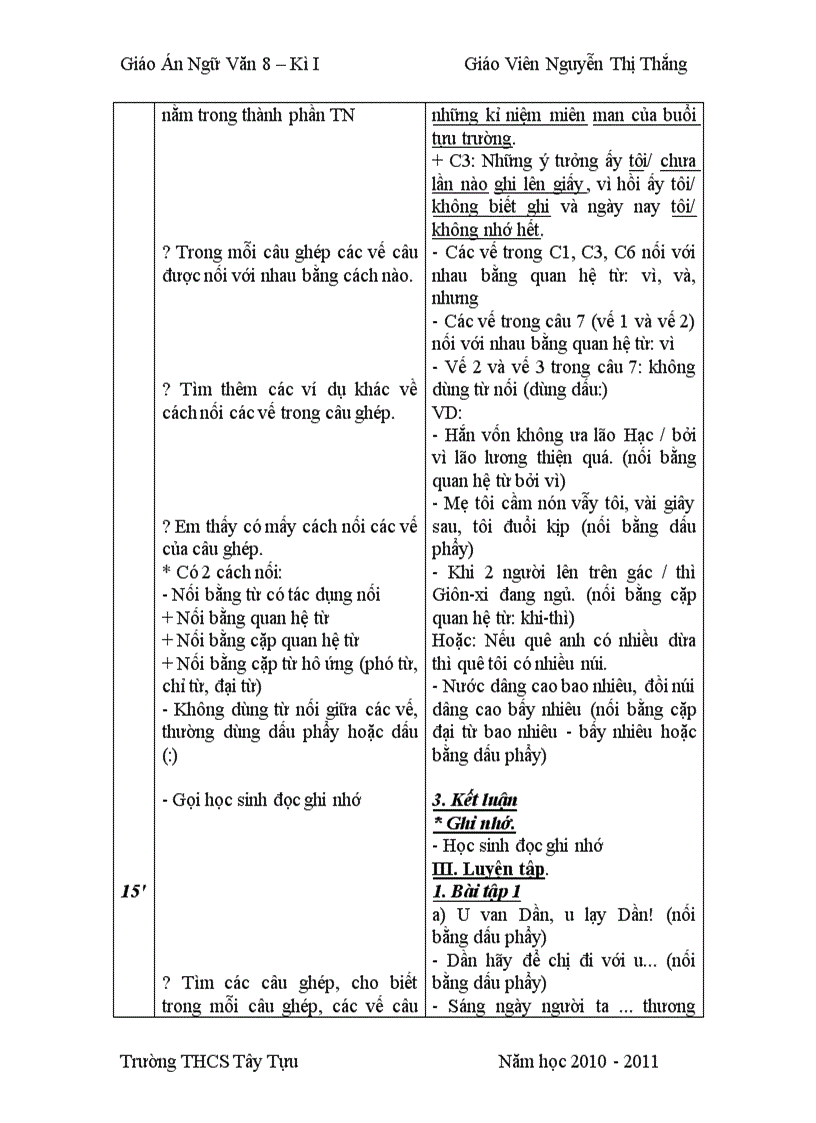 image for page Van 8