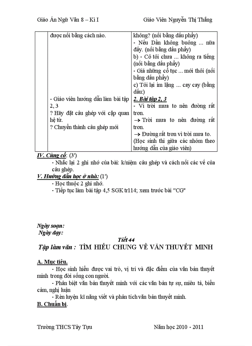 image for page Van 8