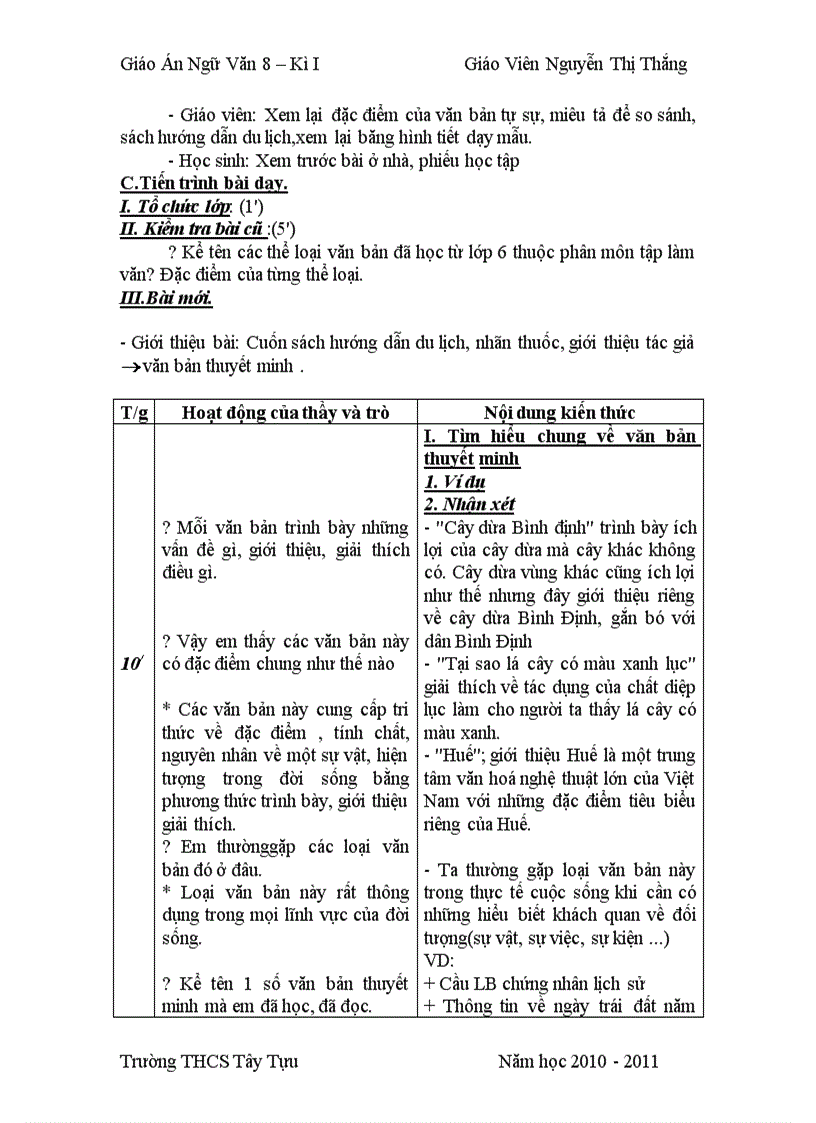 image for page Van 8