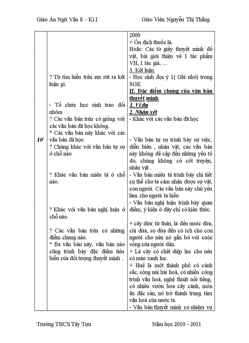 image for page Van 8