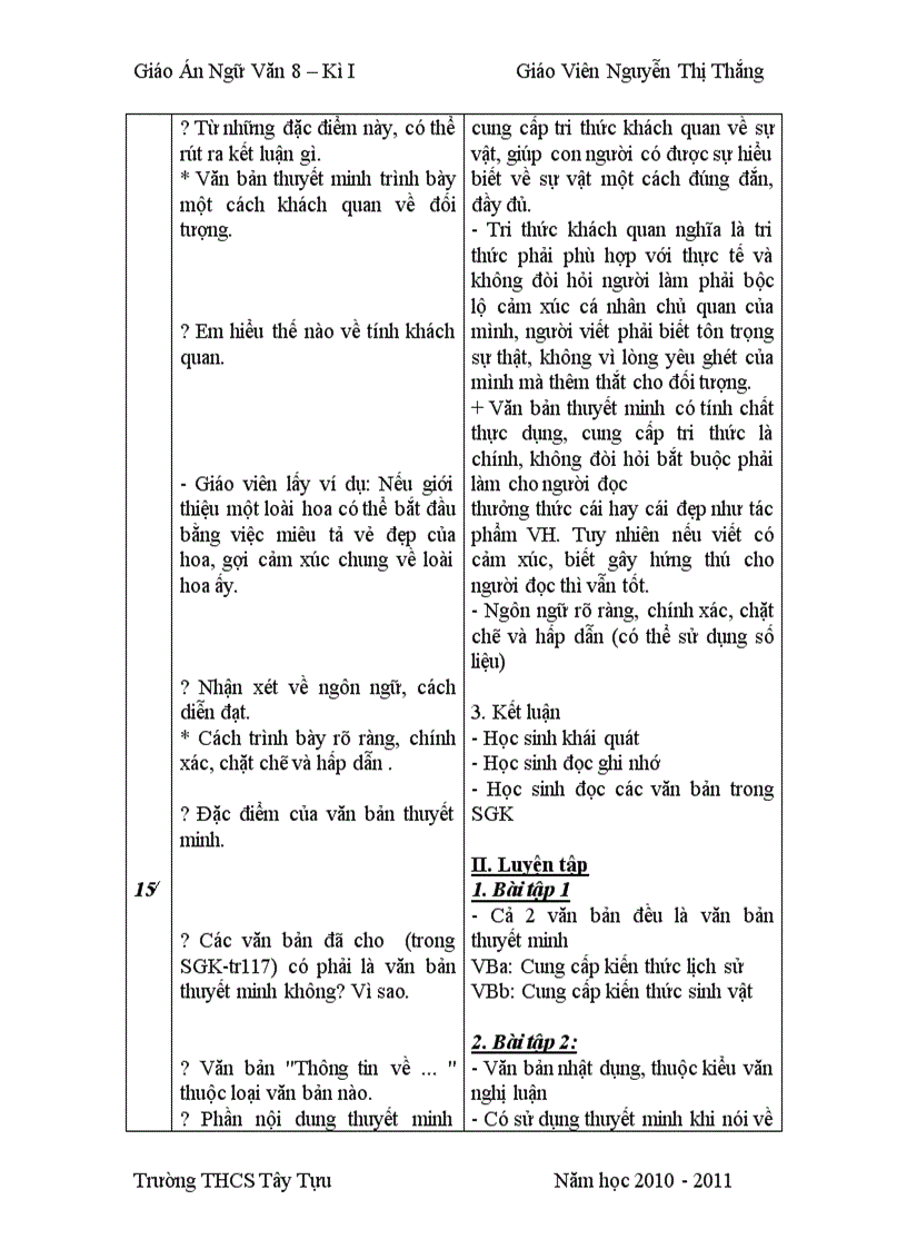 image for page Van 8