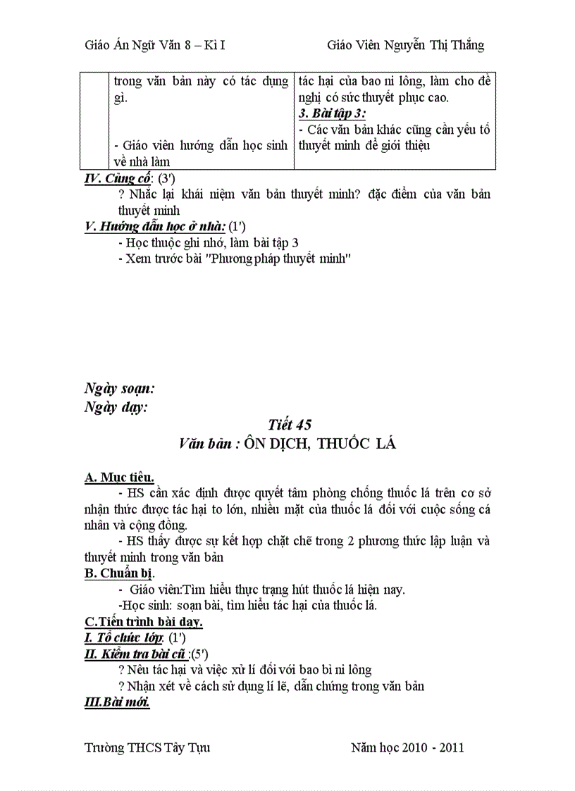 image for page Van 8