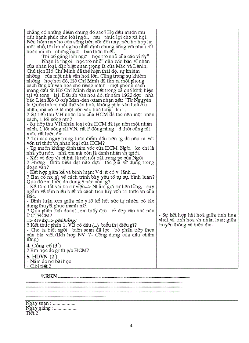 image for page Văn 9 2010 2011 Đã sửa