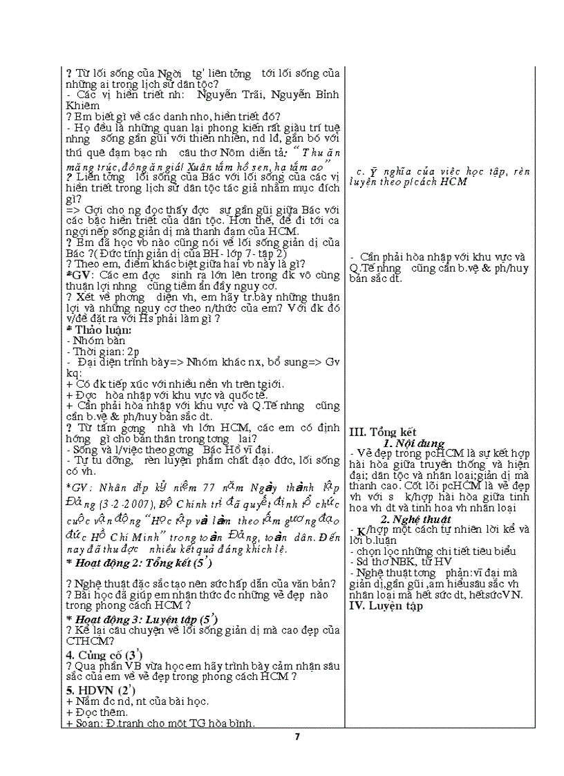 image for page Văn 9 2010 2011 Đã sửa