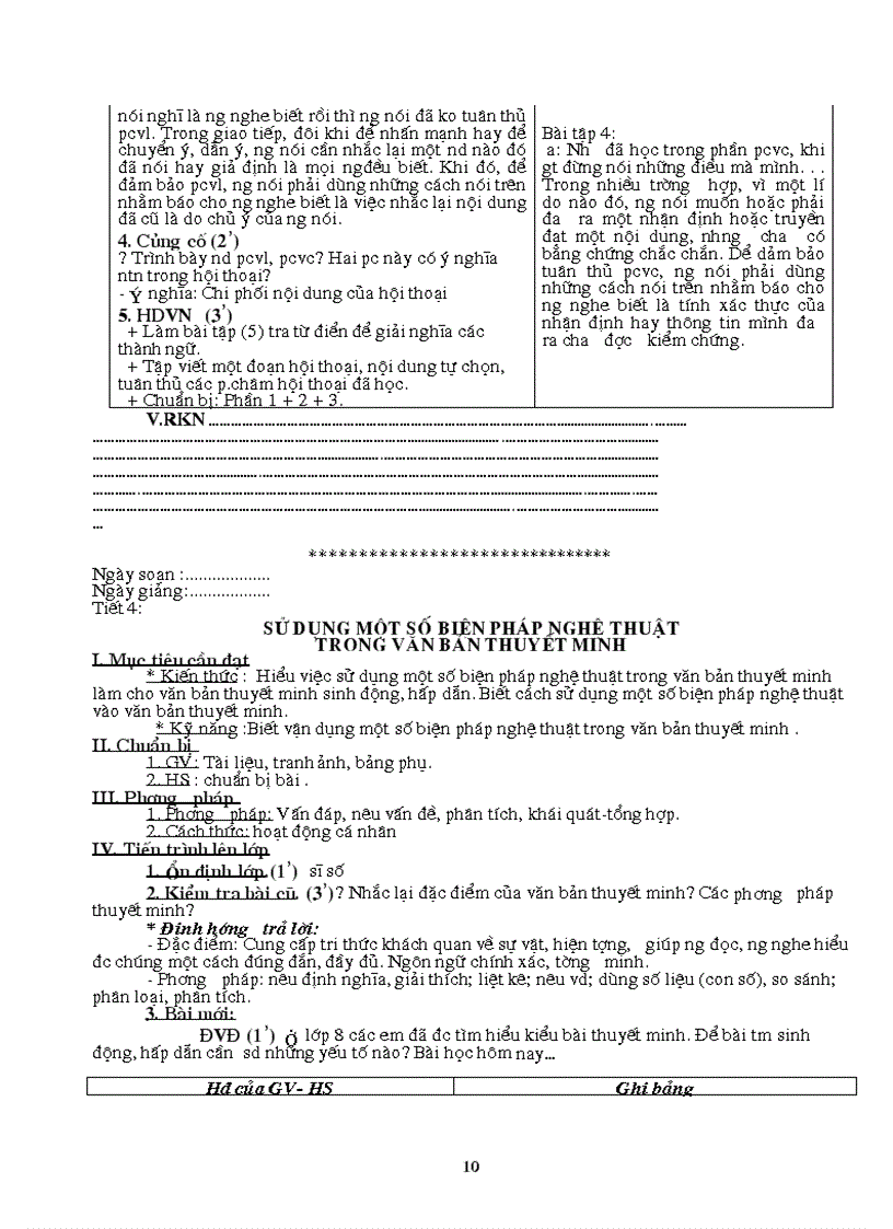 image for page Văn 9 2010 2011 Đã sửa