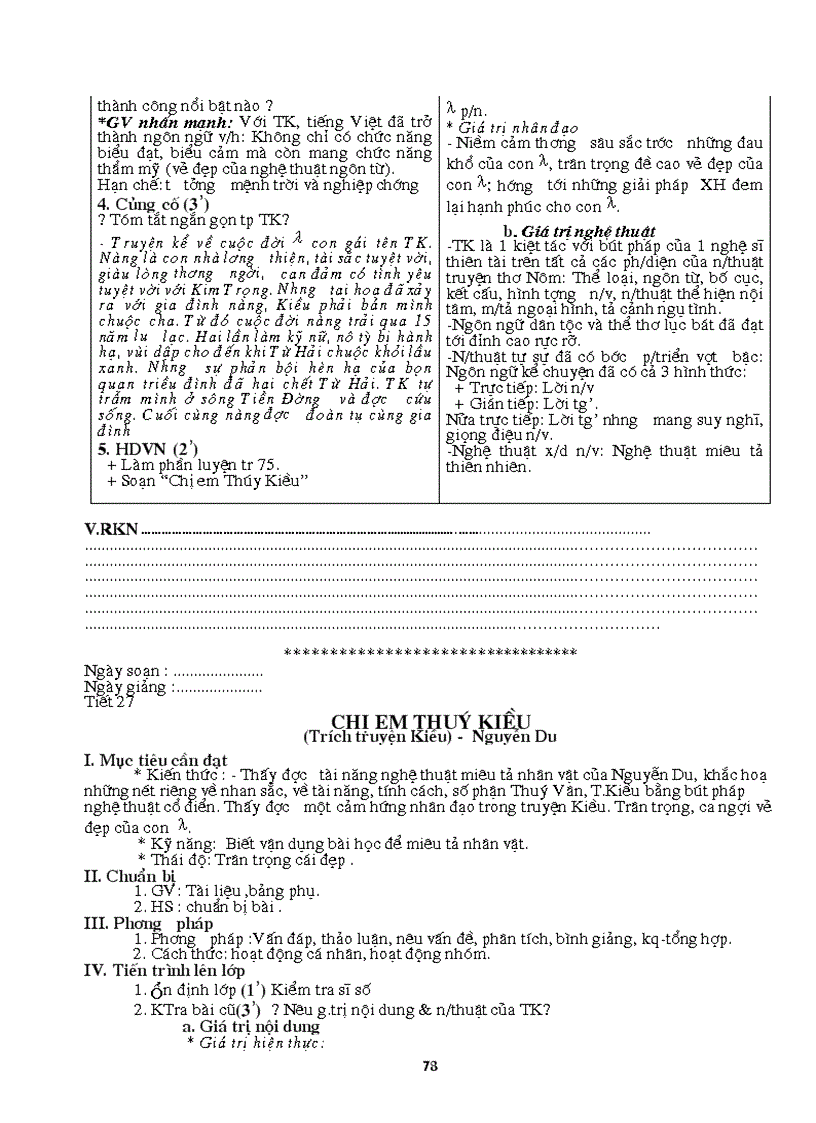 image for page Văn 9 2010 2011 Đã sửa