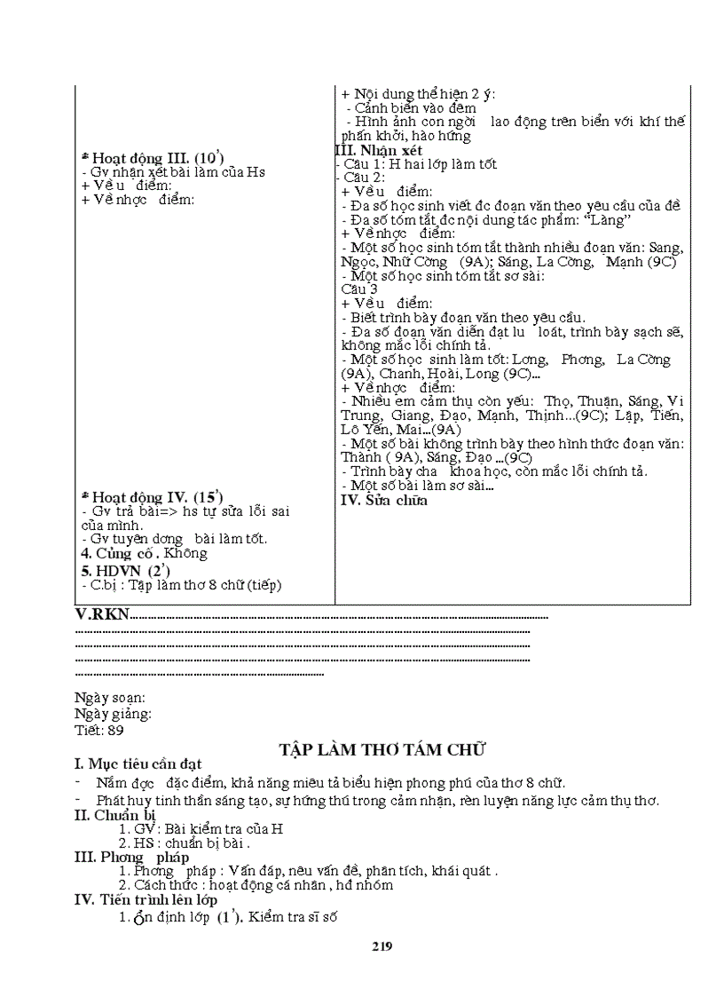 image for page Văn 9 2010 2011 Đã sửa