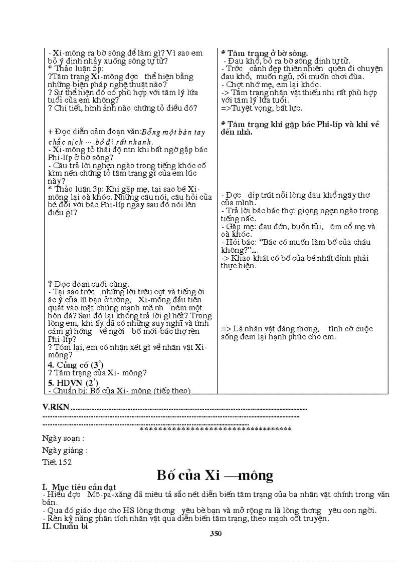 image for page Văn 9 2010 2011 Đã sửa