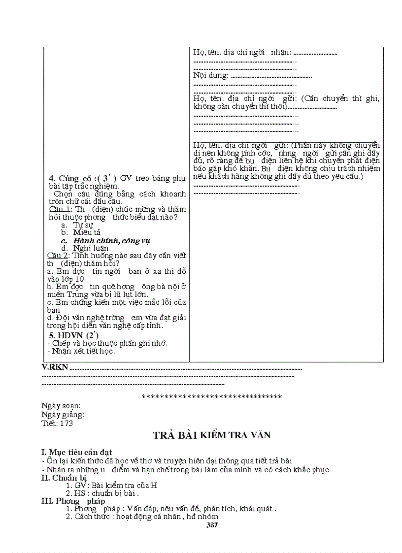 image for page Văn 9 2010 2011 Đã sửa