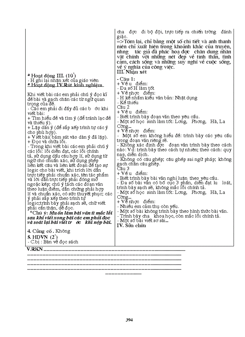 image for page Văn 9 2010 2011 Đã sửa