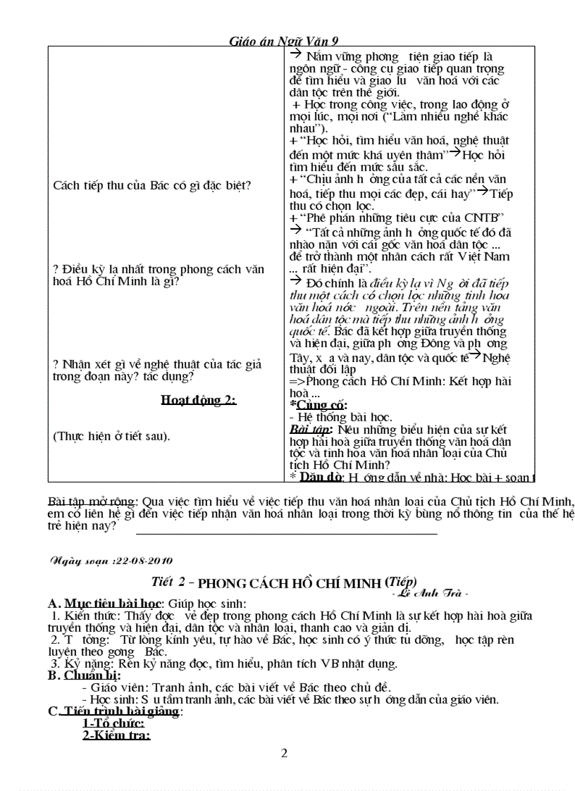 image for page Van 9 Chuan KT