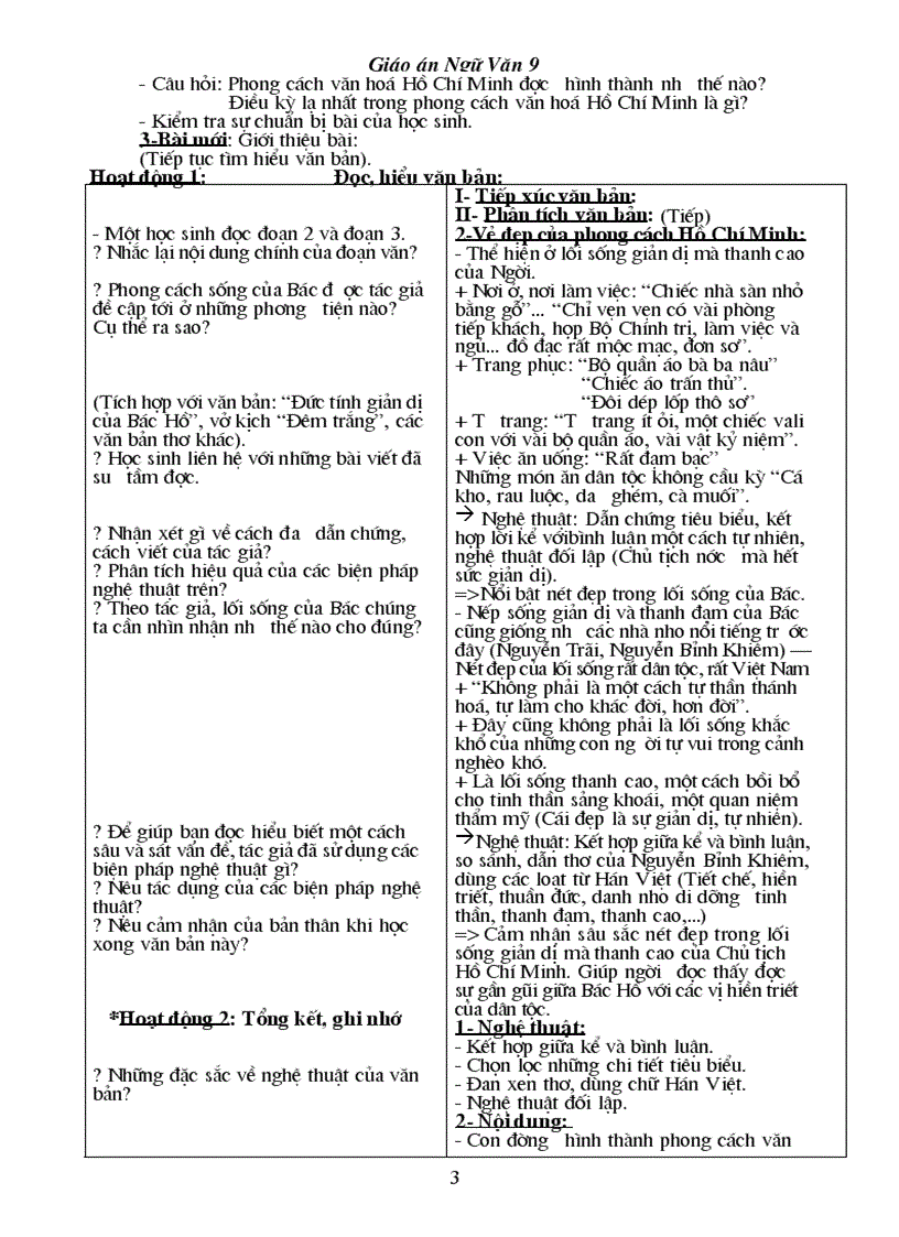 image for page Van 9 Chuan KT