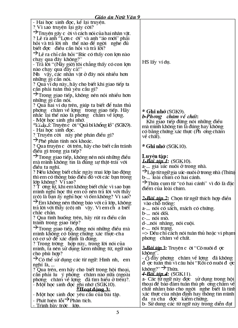 image for page Van 9 Chuan KT