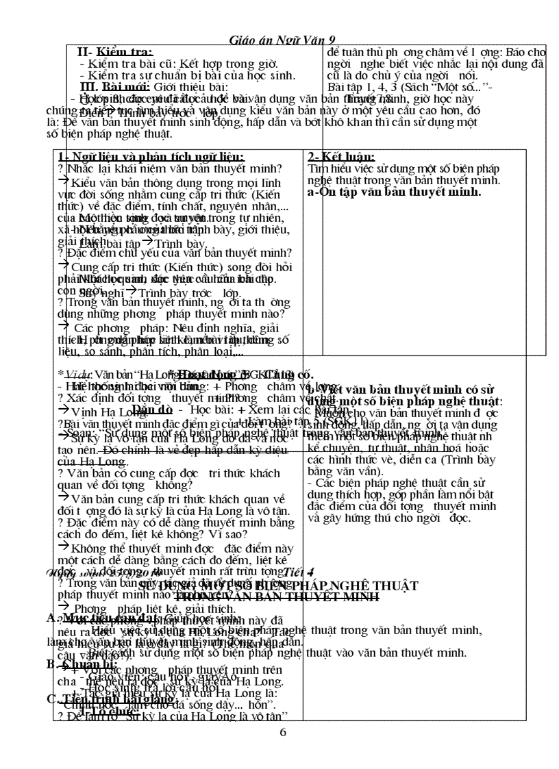 image for page Van 9 Chuan KT