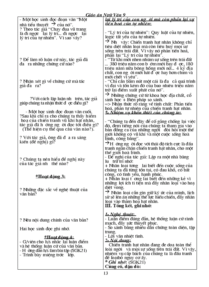 image for page Van 9 Chuan KT