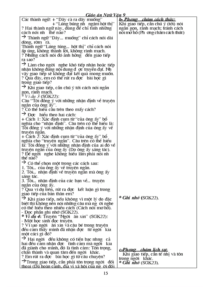 image for page Van 9 Chuan KT