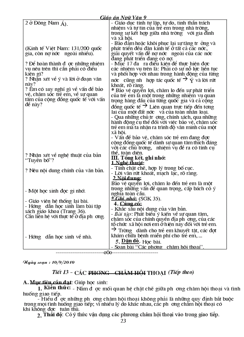 image for page Van 9 Chuan KT