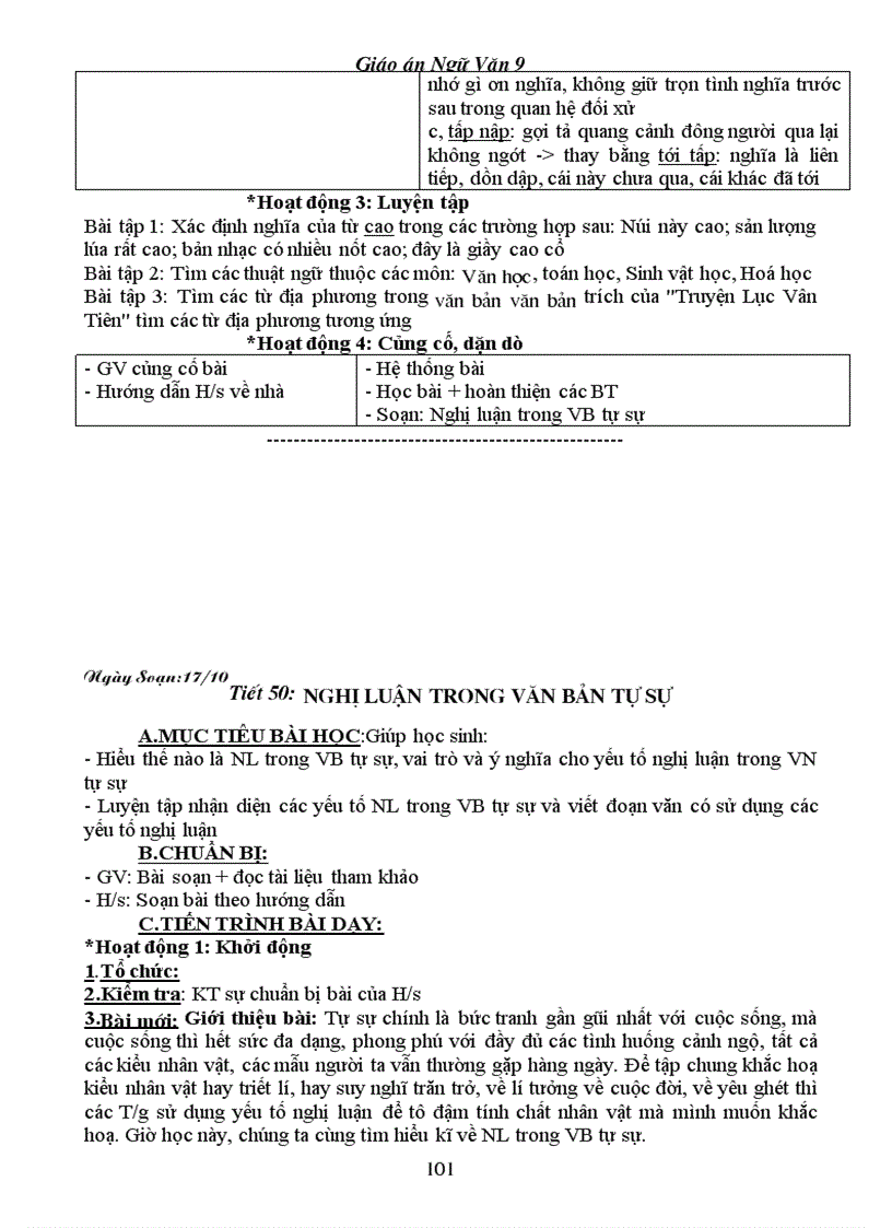 image for page Van 9 Chuan KT