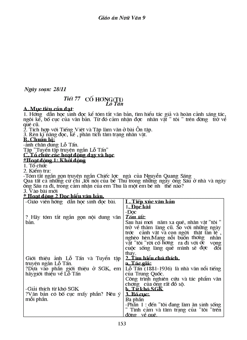 image for page Van 9 Chuan KT