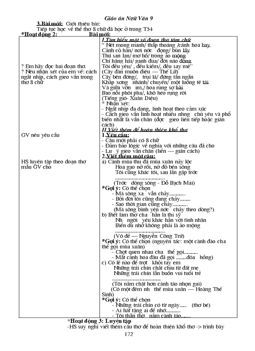 image for page Van 9 Chuan KT