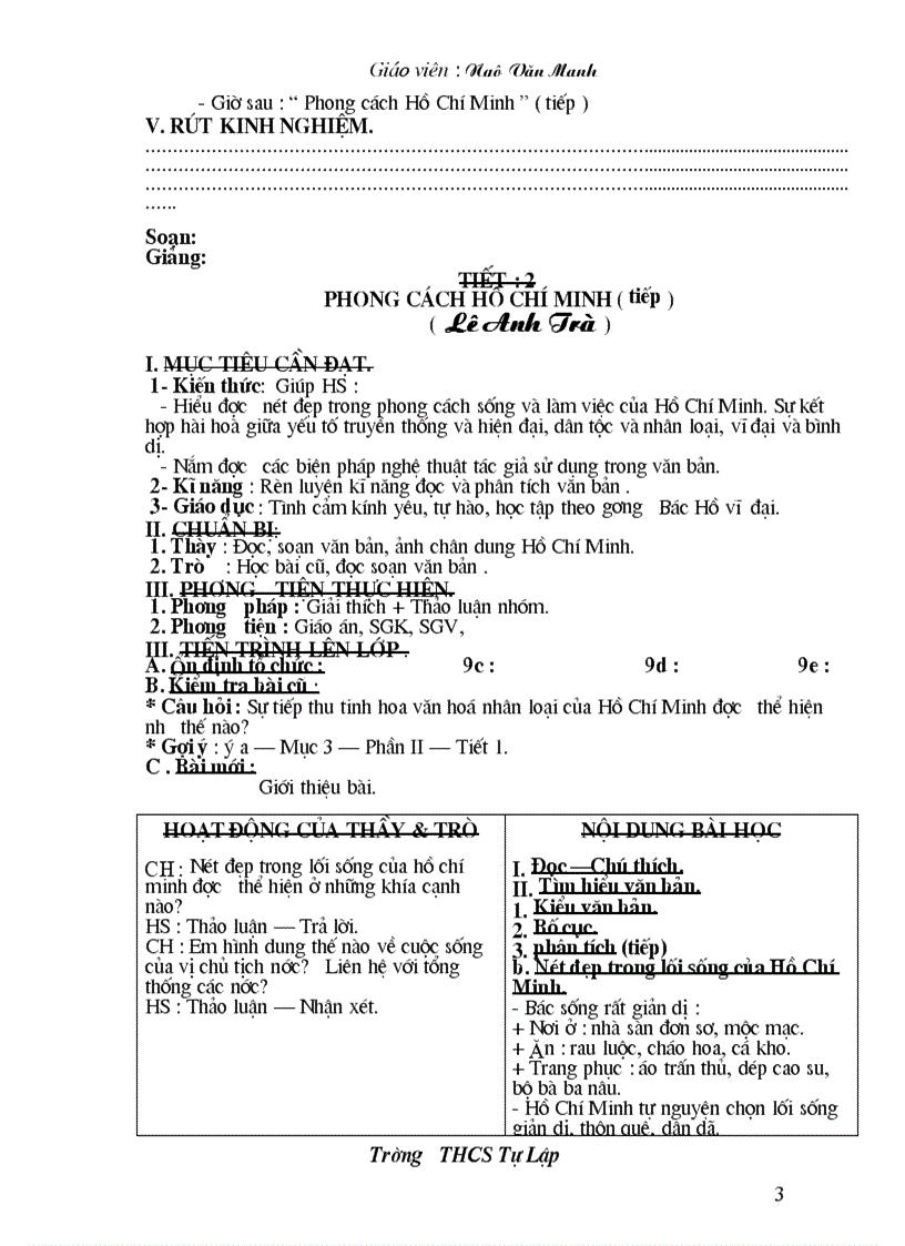 image for page Van 9 cn