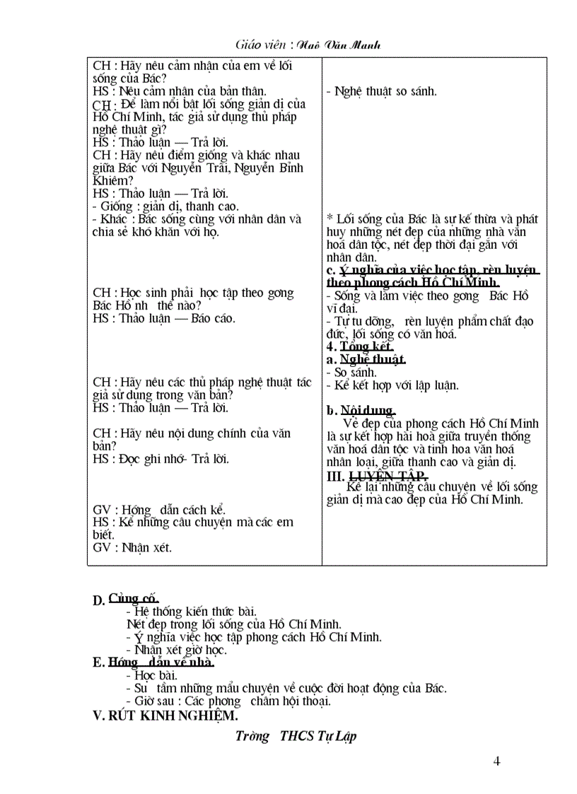 image for page Van 9 cn