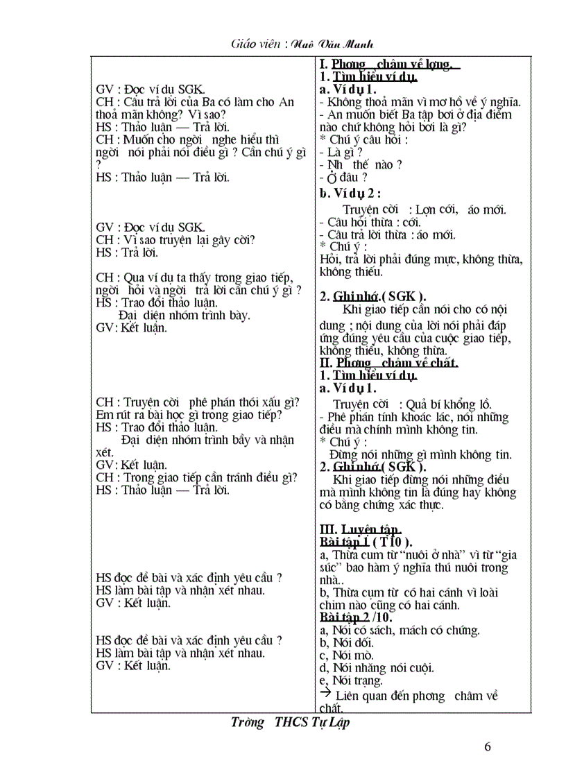 image for page Van 9 cn