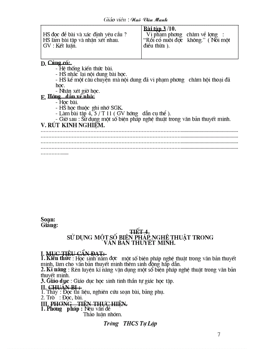 image for page Van 9 cn