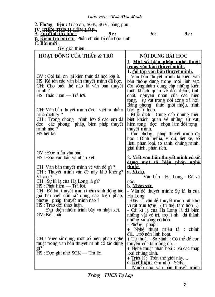 image for page Van 9 cn