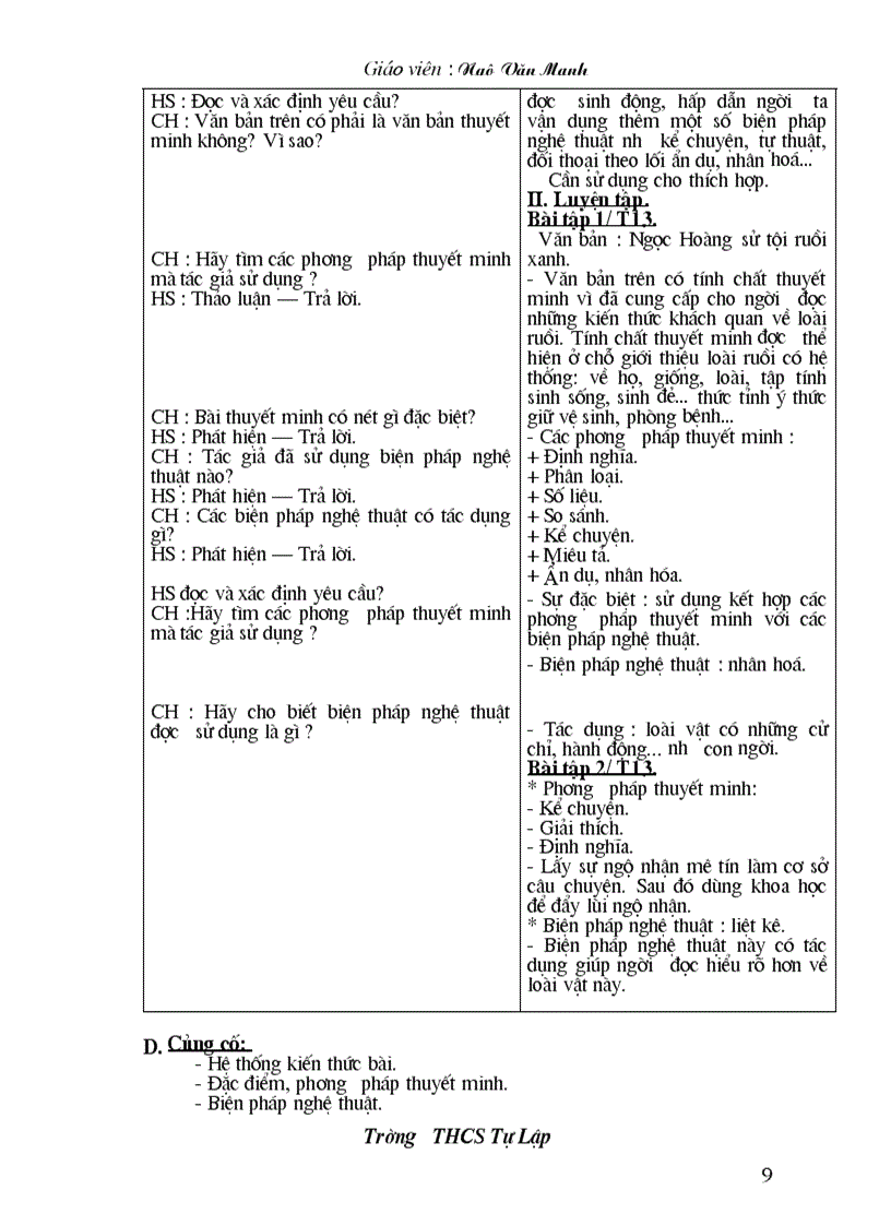 image for page Van 9 cn