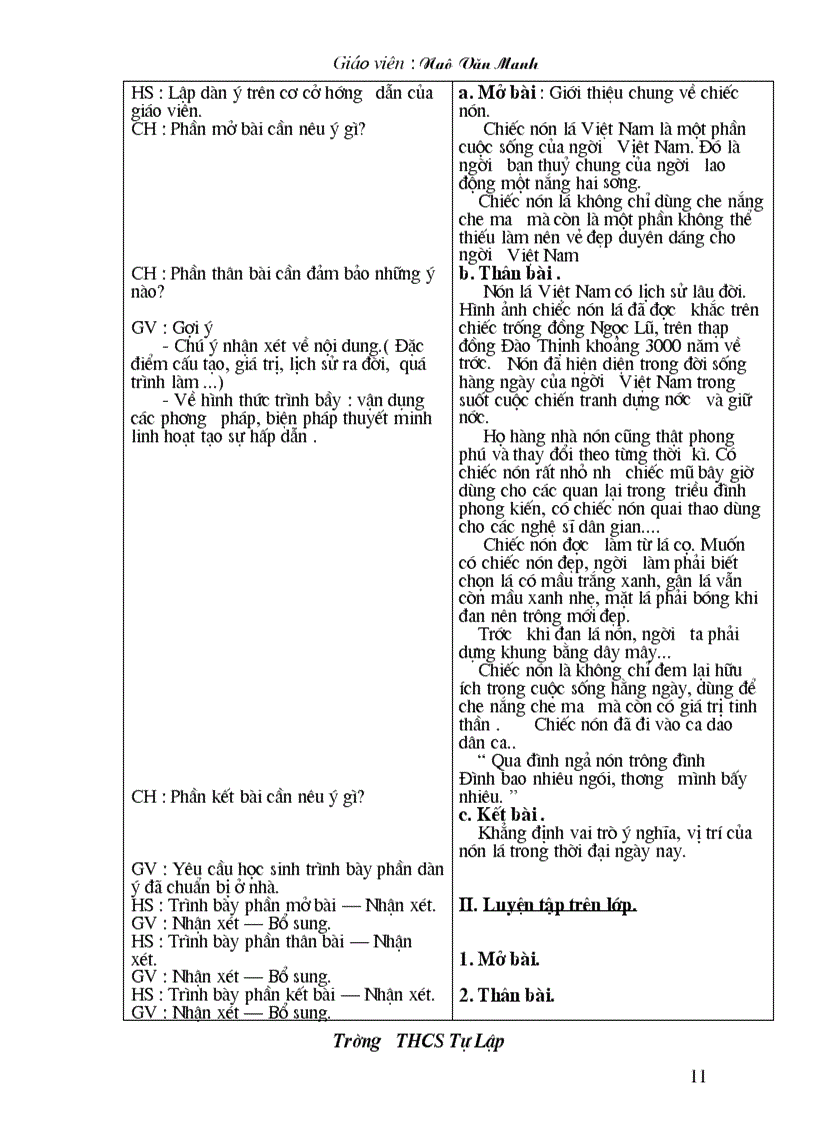 image for page Van 9 cn