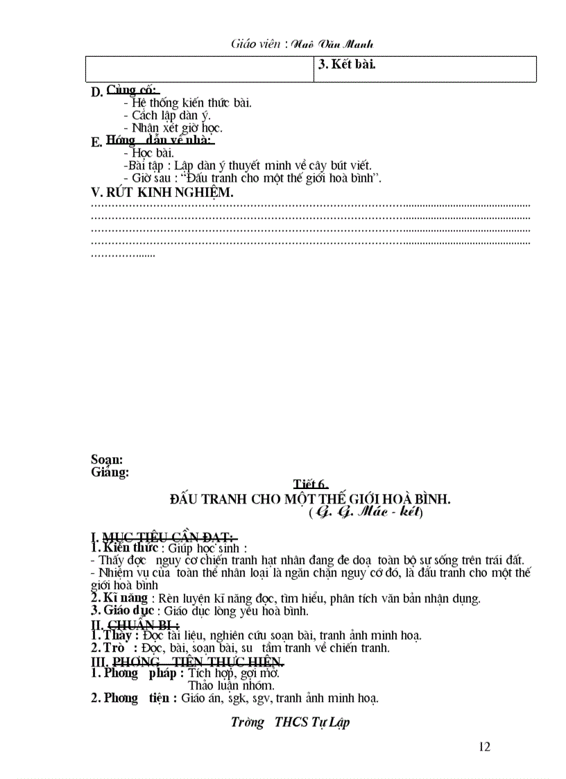 image for page Van 9 cn