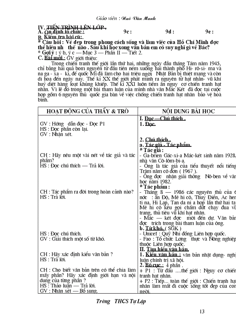 image for page Van 9 cn