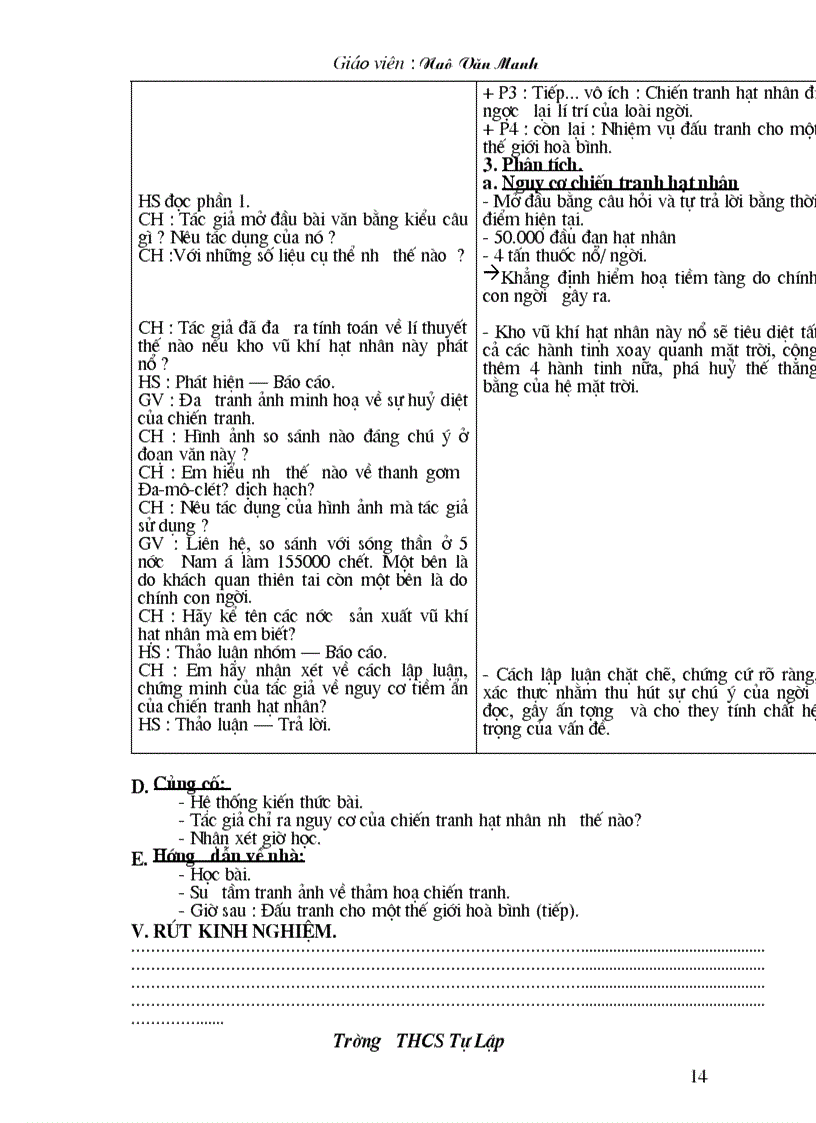 image for page Van 9 cn