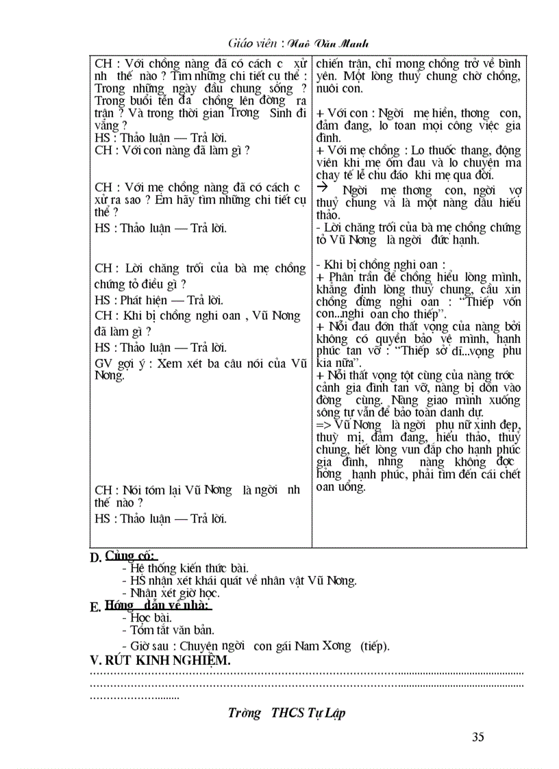 image for page Van 9 cn