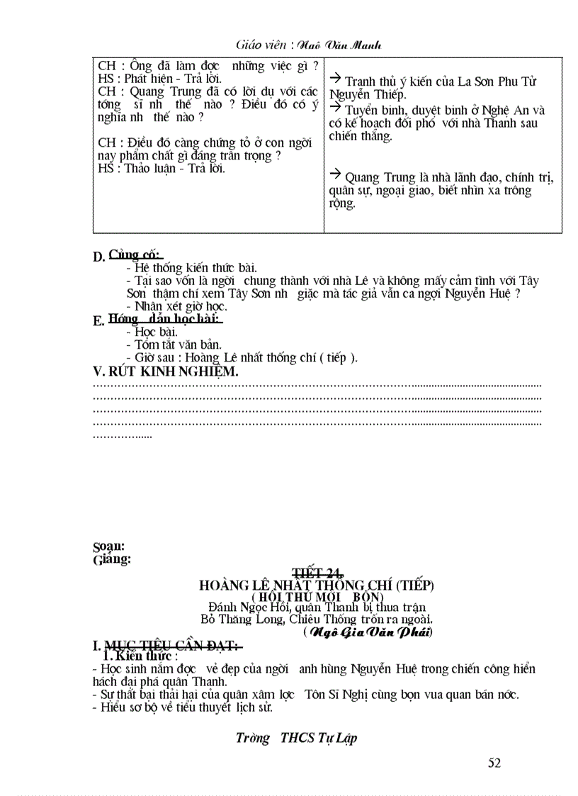 image for page Van 9 cn