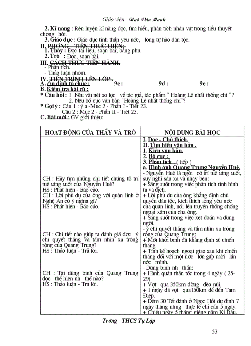 image for page Van 9 cn