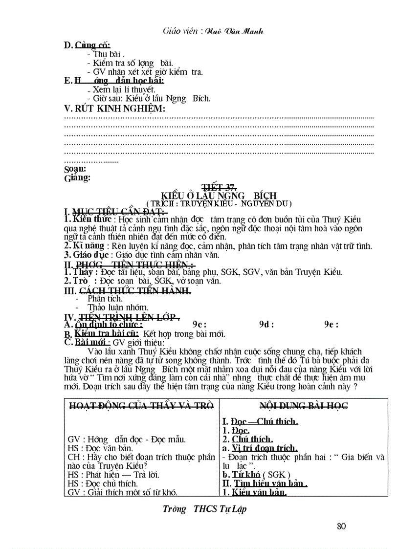 image for page Van 9 cn