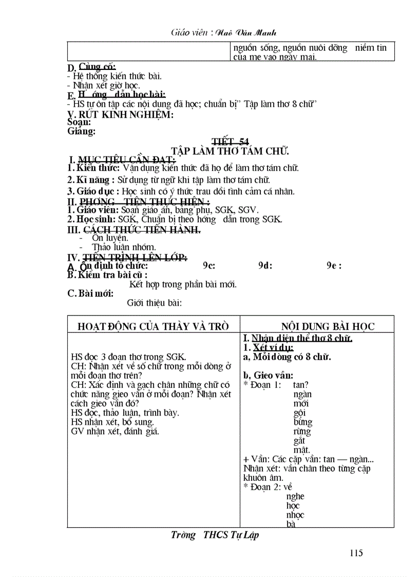 image for page Van 9 cn