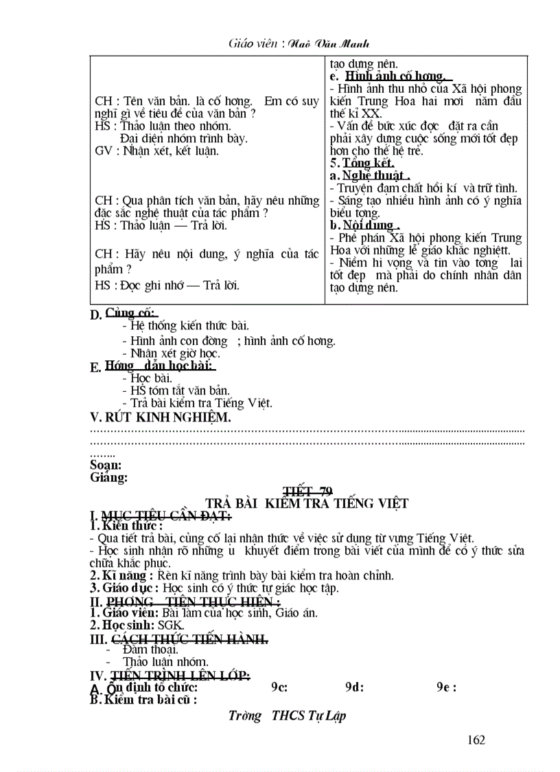 image for page Van 9 cn