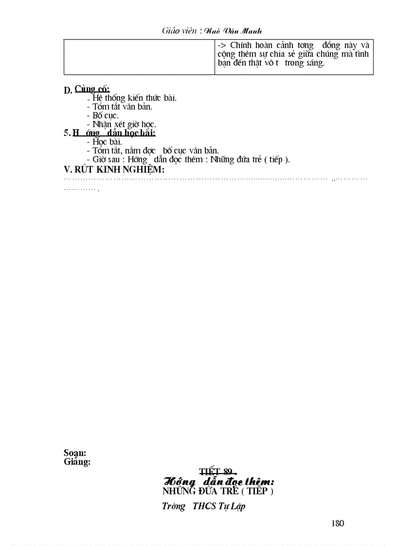 image for page Van 9 cn