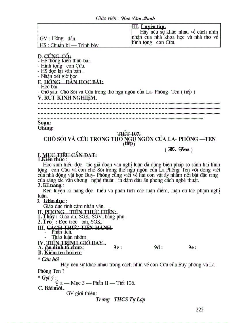 image for page Van 9 cn